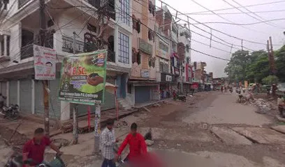 Noniya Chhapra