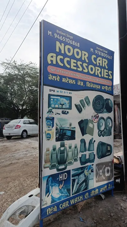 NOOR CAR ACCESSORIES