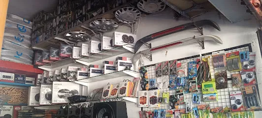 N.S Car Accessories