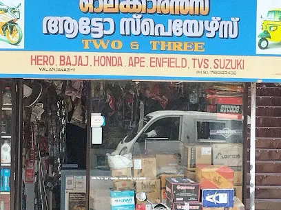 Olakkaran Auto Spares