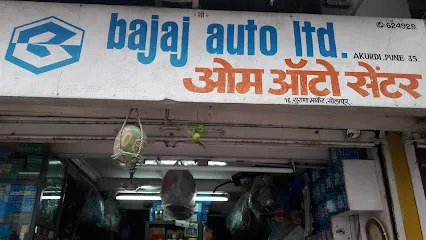 Om Auto Center