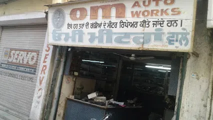 Om Auto Works