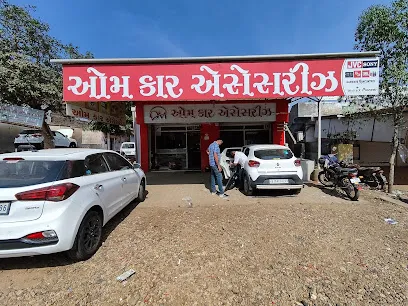 Om Car Accessories