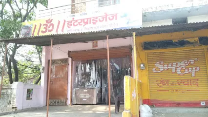 Om Enterprises