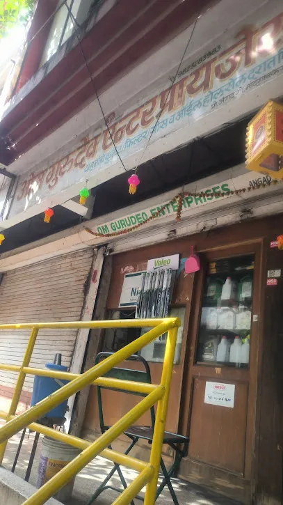 OM GURUDEO ENTERPRISES