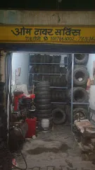 Om Tyre Service