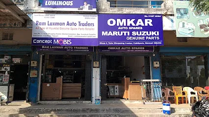 OMKAR AUTO SPARES