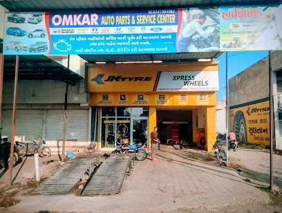 Omkar Autoparts and Service Center