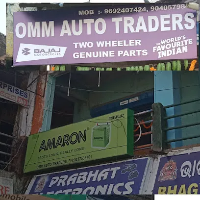 Omm Auto, Bajaj Bike Spares Parts
