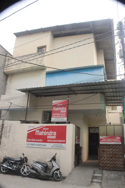 Omsons Agencies Old Warehouse || Best Auto Parts Dealers, Car Parts Dealer