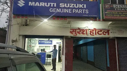 Oriental Auto Spare