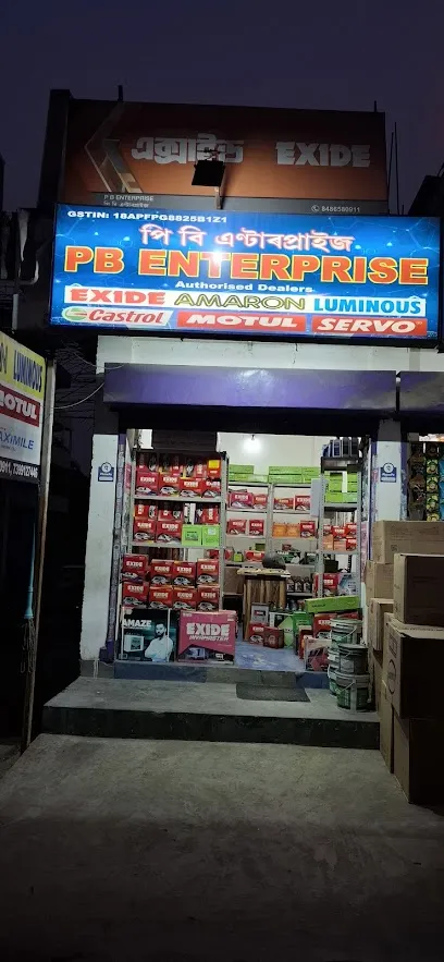 P B Enterprise