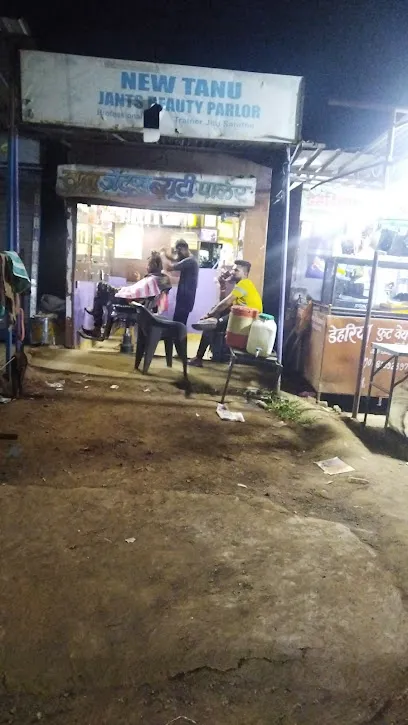 PACHORI AUTO PART'S