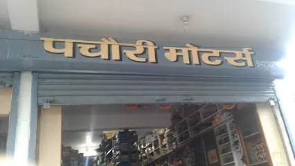 Pachouri Motors