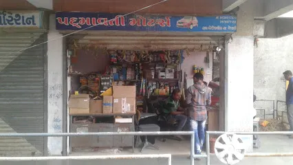 Padmavati motor