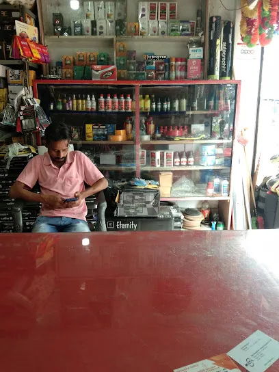 Pahi Car Accessories