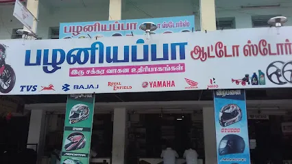 PALANIYAPPA AUTO STORES