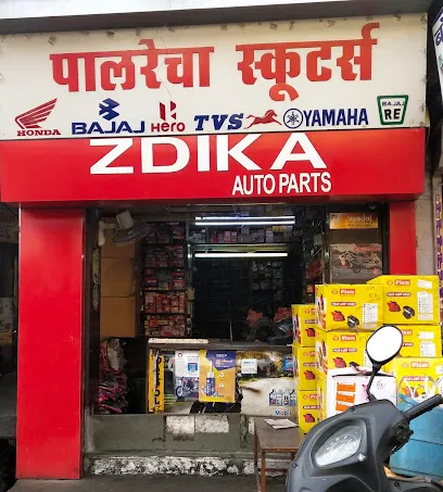 Palrecha Motors , Palrecha scooters