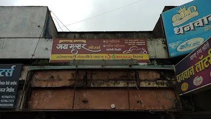 पैलवान टू- व्हीलर ‌ बाजार