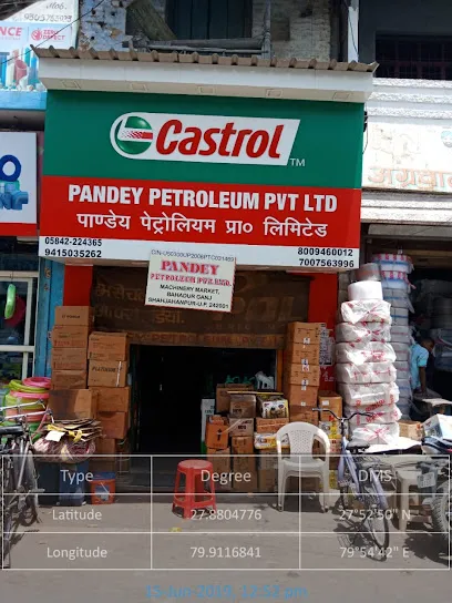 PANDEY PETROLEUM PVT.LTD
