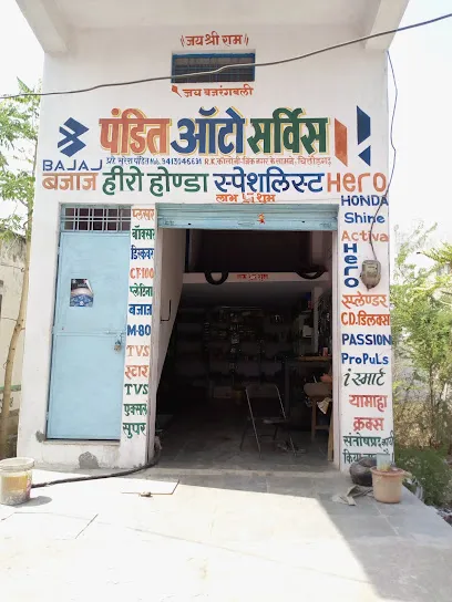 Pandit Auto Service
