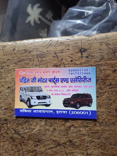 Panditji Motor Parts & Accessories