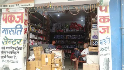 Pankaj Maruti Centre