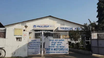 Pankaj Motors