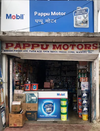 Pappu Motors