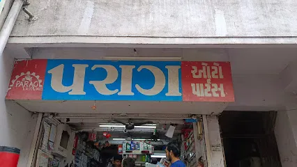 Parag Auto Parts
