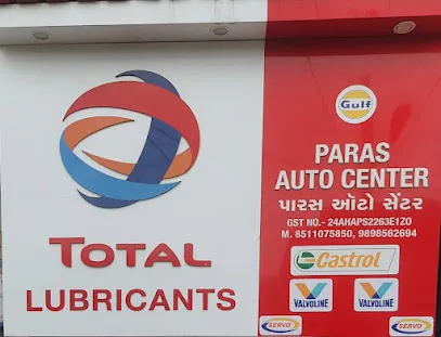 Paras Auto Shop