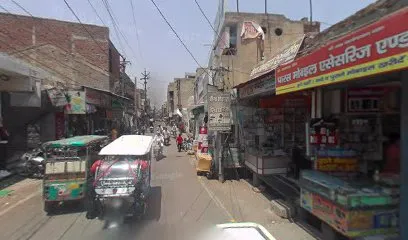 Parash Mobile
