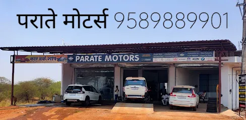 Parate Motors