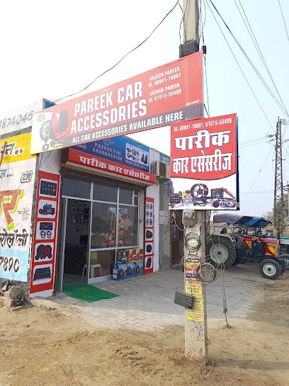 Pareek Car accessories