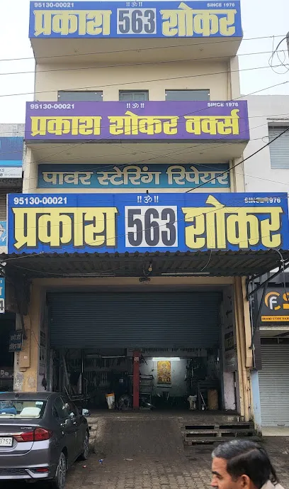 Parkash Auto Works