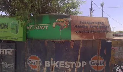 Parmar auto repairs
