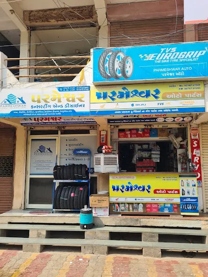 Parmeshwar auto parts