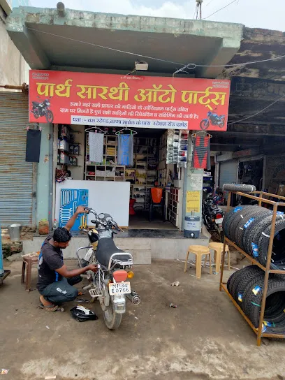 Parth sarthi Auto parts