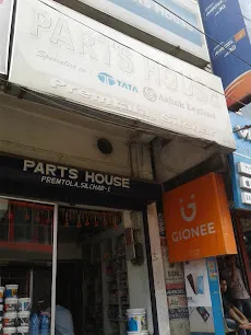 Parts House