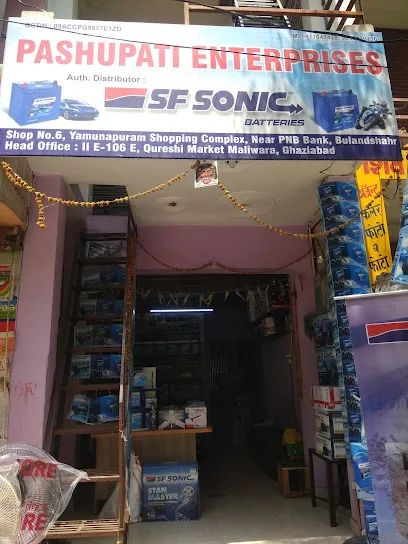 Pashupati Enterprises Battery Distributor