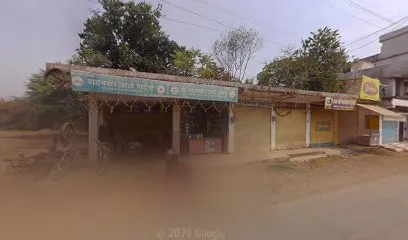 Patankar Auto Parts