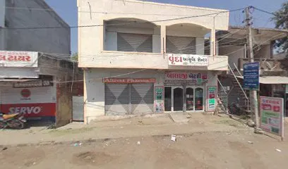 Patel Auto Agency Bajaj