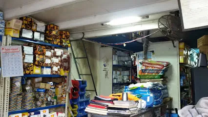Patel Auto Centre