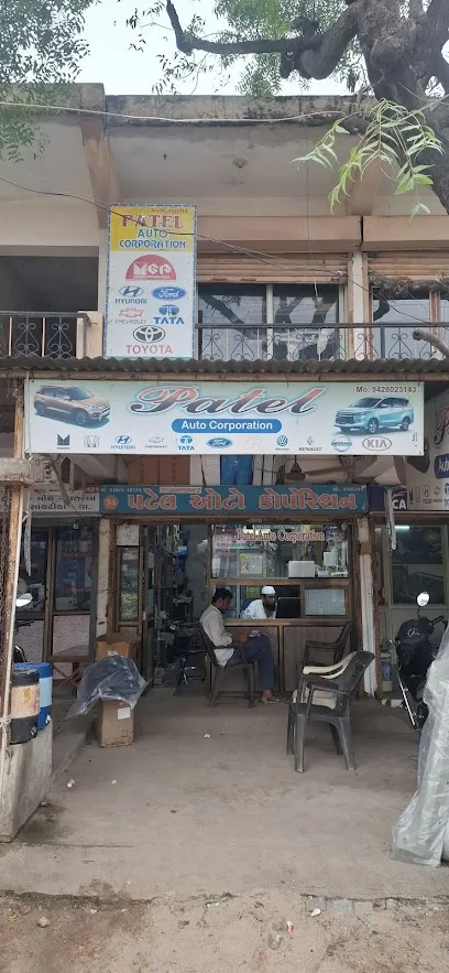 PATEL AUTO CORPORATION