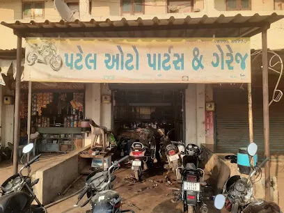 Patel Auto Parts And Garej