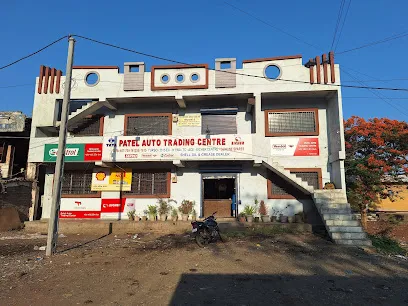 PATEL AUTO TRADING CENTER