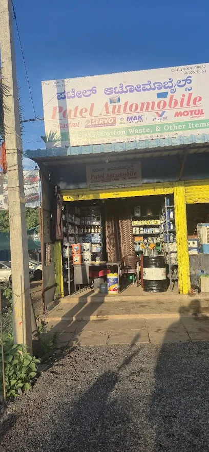 Patel Automobile