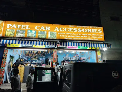 Patel Car Accessories
