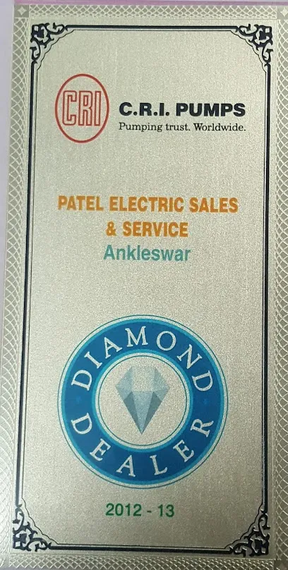 Patel Electric Sales & Service