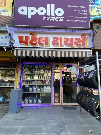 Patel Tyres